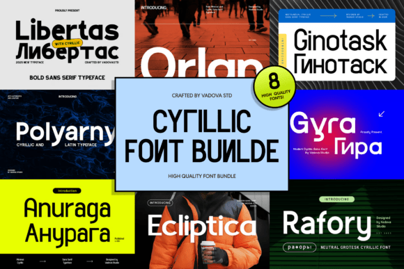 Cyrillic: A Modern Sans Serif Font for Professional Design